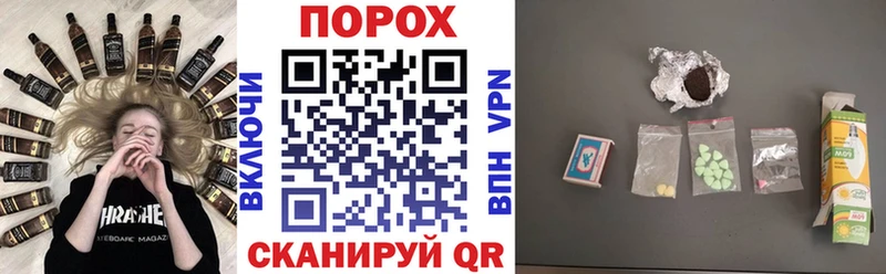 Амфетамин Розовый Владимир