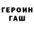 ТГК Wax PolterGeist ER