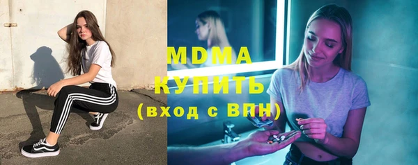 каннабис Гусев