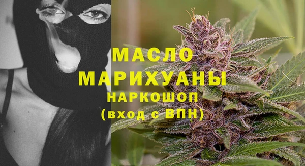 каннабис Гусев