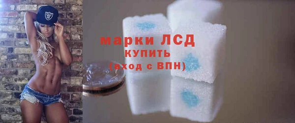 каннабис Гусев