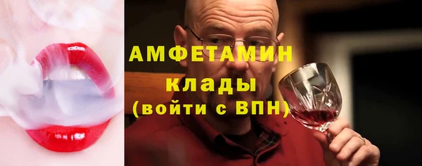 каннабис Гусев