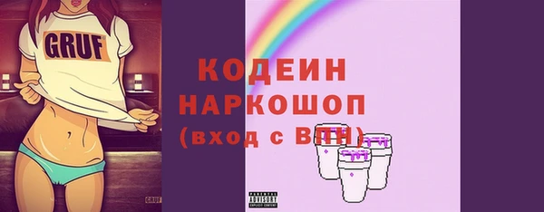 каннабис Гусев