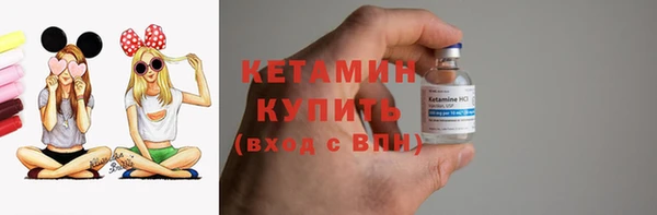 каннабис Гусев