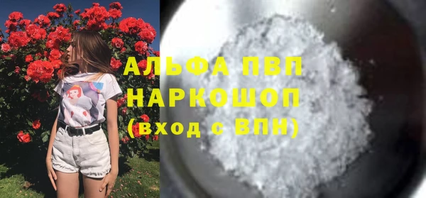 ПСИЛОЦИБИНОВЫЕ ГРИБЫ Гусиноозёрск